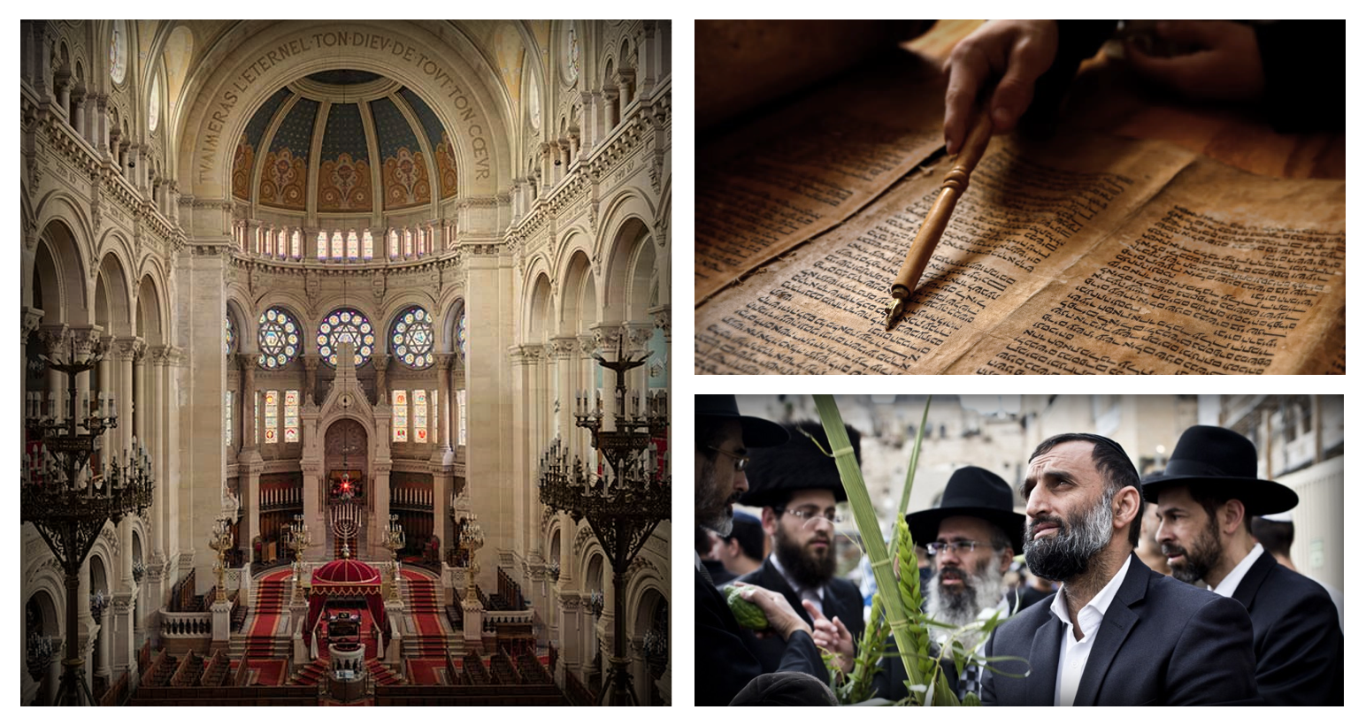 Le judaïsme : une foi, une loi, une mémoire