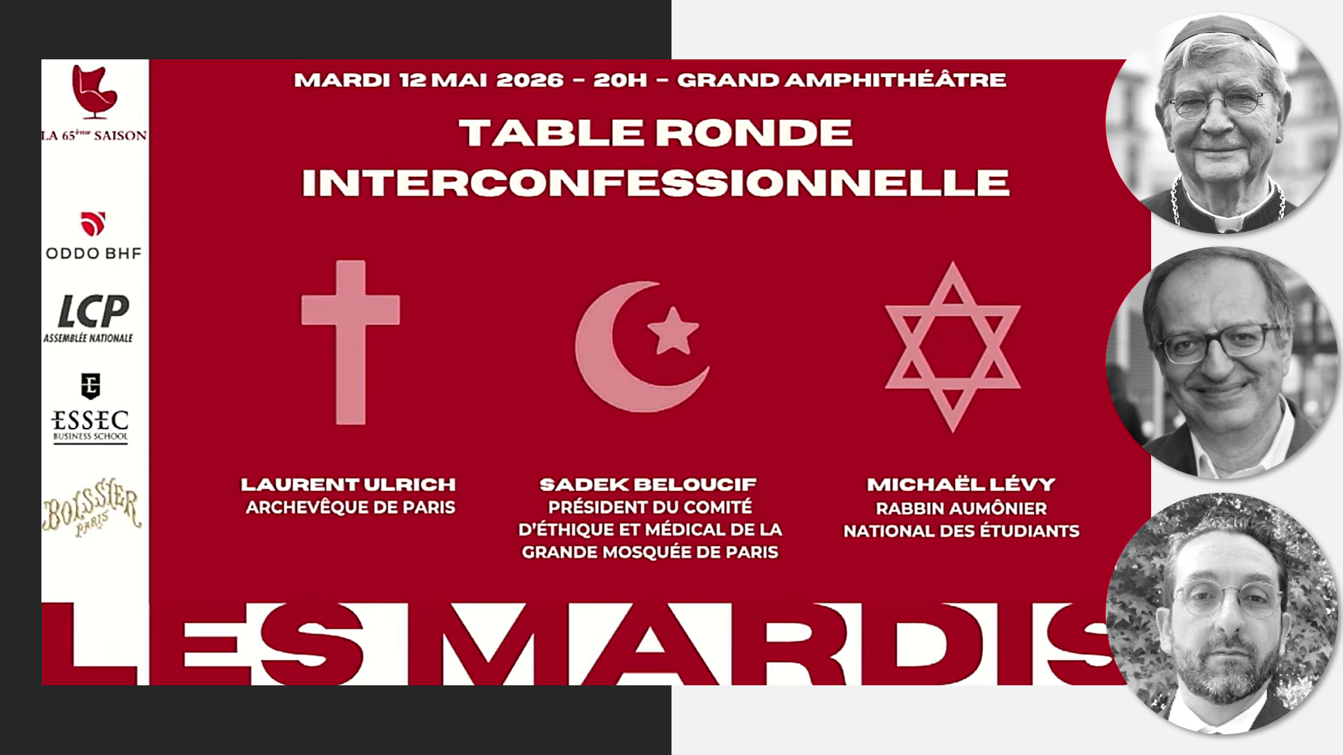 2026-05-12 – Table ronde interconfessionnelle à l’ESSEC
